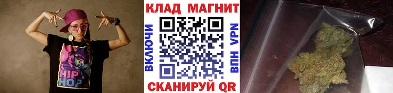 Где купить наркотики Горбатов ГАШ  Канабис  Галлюциногенные грибы  Мефедрон  АМФЕТАМИН  КОКАИН  СК 