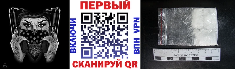 Амфетамин VHQ  KRAKEN ССЫЛКА  Горбатов 