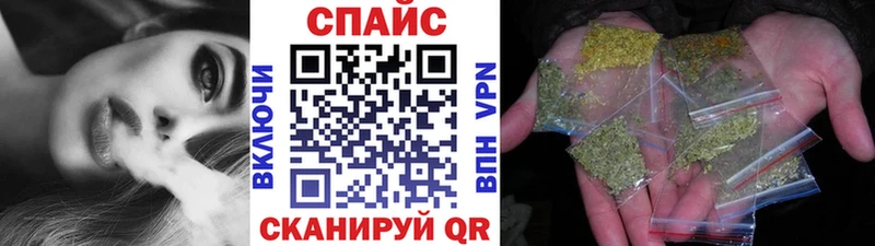 дарнет шоп  Горбатов  Бутират оксибутират 
