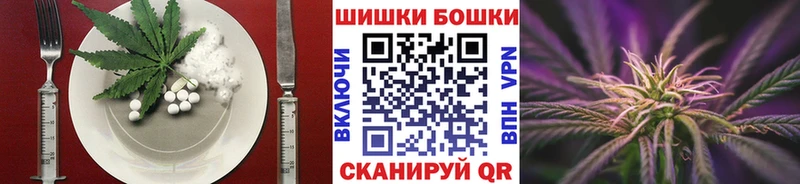 купить сайты Горбатов Cannafood конопля