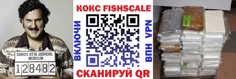 КОКАИН Боливия  как найти закладки  блэк спрут ONION  Горбатов 