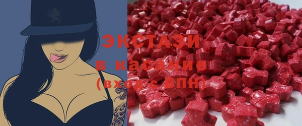 соль курить ск Алексеевка