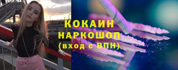амф Абаза