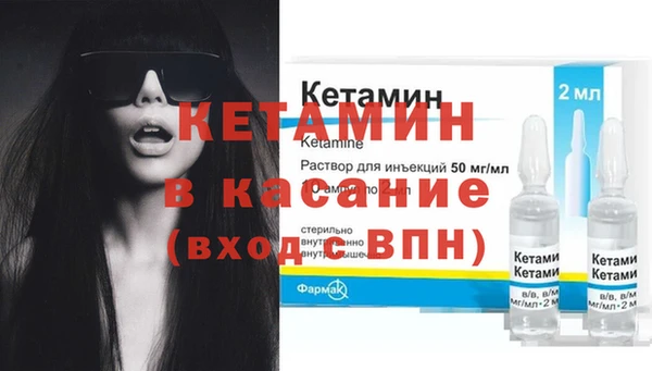 соль курить ск Алексеевка