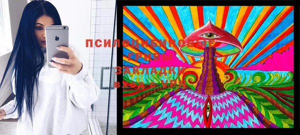 мефедрон Алексин