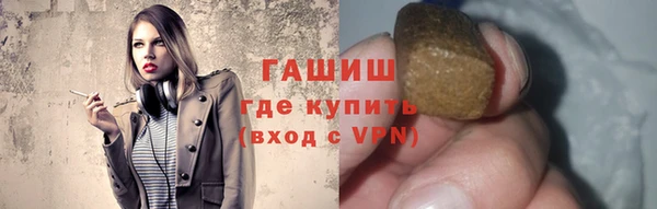 амф Абаза
