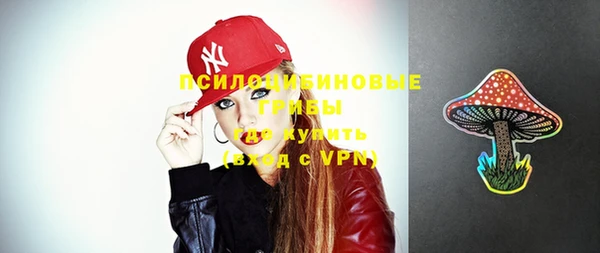 кокаин VHQ Алзамай