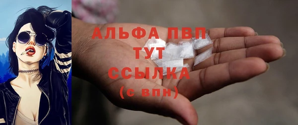 амф Абаза