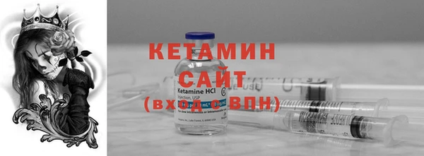 амф Абаза