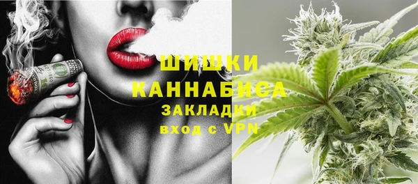 кокаин VHQ Алзамай