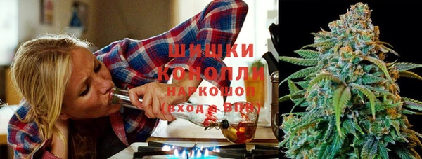 экстази Абинск