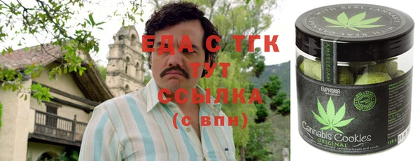 амф Абаза