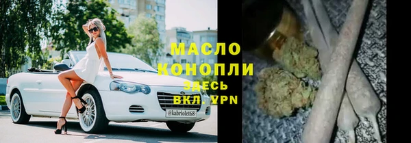 амф Абаза