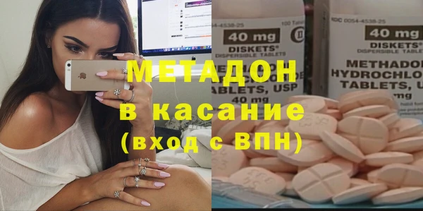 кокаин VHQ Алзамай