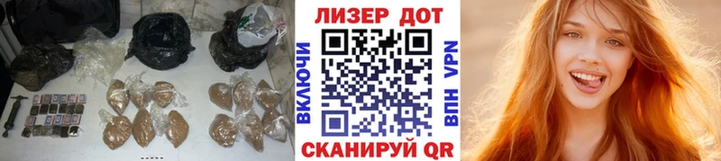 как найти наркотики  Горбатов  ЛСД экстази ecstasy 