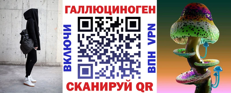 даркнет сайт  Горбатов  Псилоцибиновые грибы Psilocybe 