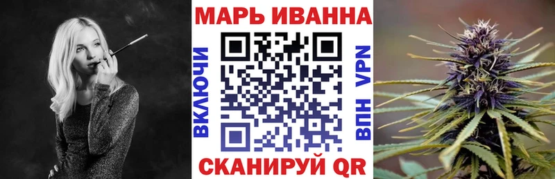 Канабис гибрид  купить закладку  Горбатов 